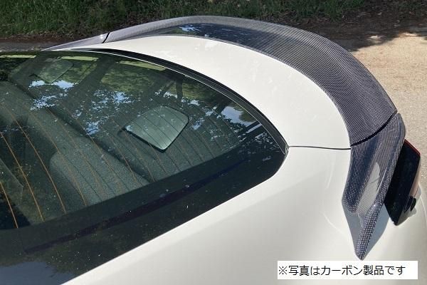 Garage Vary | Trunk Spoiler FRP for Toyota GR86 (ZN8)