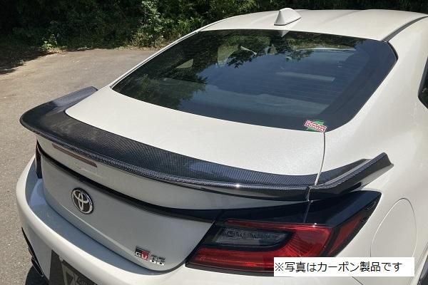 Garage Vary | Trunk Spoiler FRP for Toyota GR86 (ZN8) - Image 2