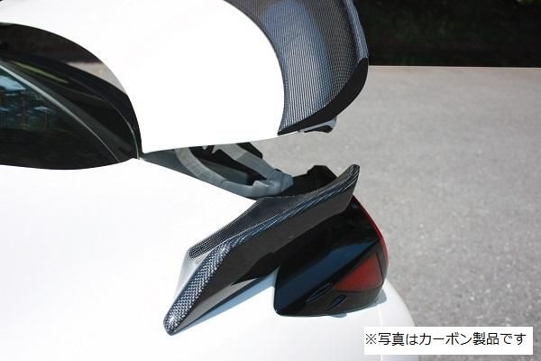 Garage Vary | Trunk Spoiler FRP for Toyota GR86 (ZN8) - Image 4