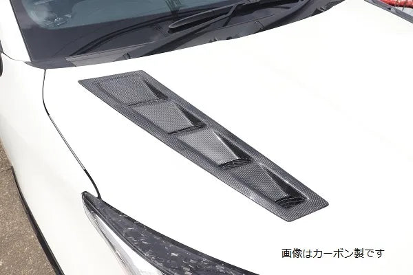 Garage Vary | FRP Bonnet Duct with Rain Guard for Toyota Yaris (MXPH10/KSP210)