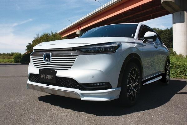 Garage Vary | Front Lip Spoiler Urethane for Honda Vezel (RV3-RV6) 2021-2024 - Image 2