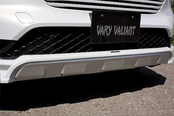 Garage Vary | Front Lip Spoiler Urethane for Honda Vezel (RV3-RV6) 2021-2024 - Image 6