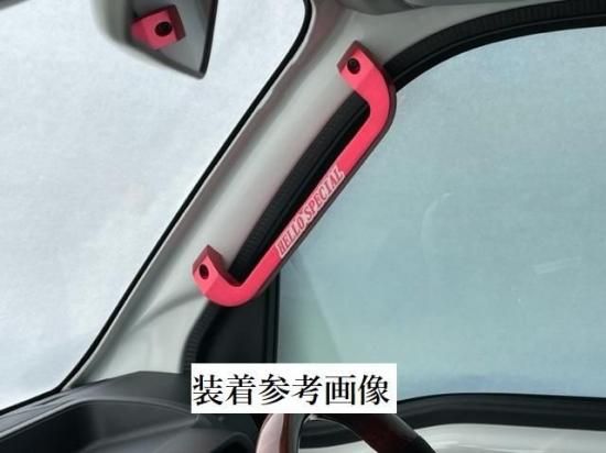 Hello Special | Assist Grip Set - Black for Daihatsu Hijet Truck (S500P / S510P Late Model) - photo 4