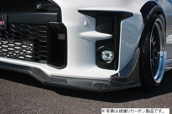 Garage Vary | Glide Lip Spoiler FRP for Toyota GR Yaris (GXPA16)