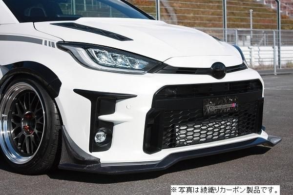 Garage Vary | Glide Lip Spoiler Plain Weave Carbon for Toyota GR Yaris (GXPA16)