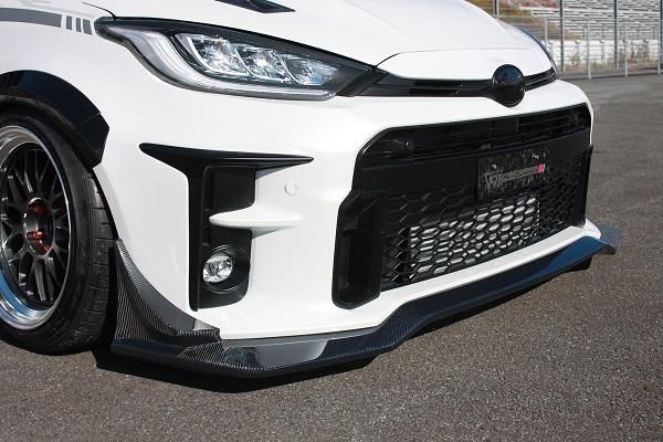 Garage Vary | Glide Lip Spoiler Twill Weave Carbon for Toyota GR Yaris (GXPA16) - Image 4