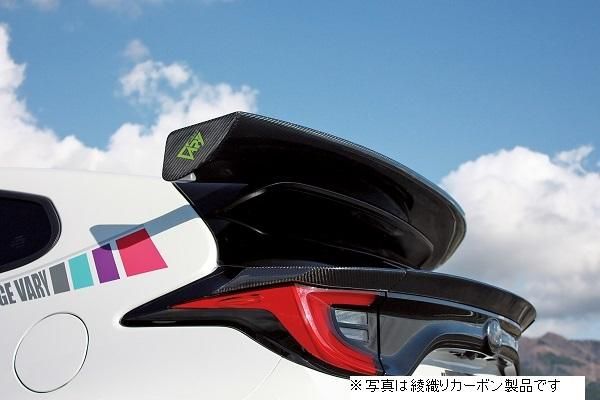 Garage Vary | GT Roof Wing FRP for Toyota GR Yaris (GXPA16) - Image 5