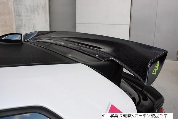 Garage Vary | GT Roof Wing FRP for Toyota GR Yaris Kouki (GXPA16) - Image 7