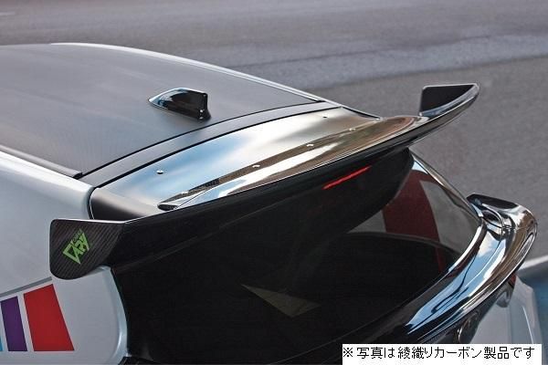Garage Vary | GT Roof Wing Plain Weave Carbon for Toyota GR Yaris Kouki (GXPA16) - Image 8