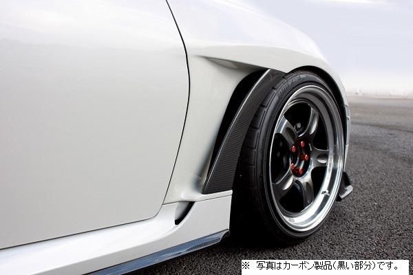 Garage Vary | Front Fenders FRP for Toyota GR86 (ZN8)
