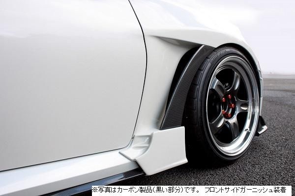 Garage Vary | Front Fenders FRP for Toyota GR86 (ZN8) - Image 2