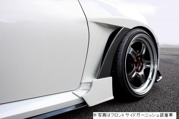Garage Vary | Front Fenders with Partial Carbon for Toyota GR86 (ZN8) - Image 4