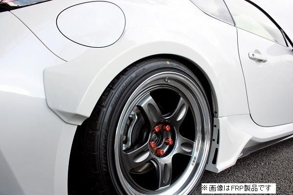 Garage Vary | Rear Side Garnishes Plain Weave Carbon for Toyota GR86 (ZN8)