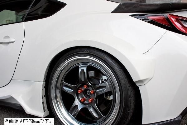 Garage Vary | Rear Side Garnishes Plain Weave Carbon for Toyota GR86 (ZN8) - Image 3