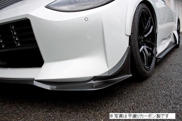 Garage Vary | Glide Lip Spoiler FRP for Nissan 400Z (RZ34) - Image 3