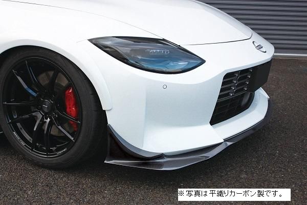 Garage Vary | Glide Lip Spoiler Twill Weave Carbon for Nissan 400Z (RZ34) - Image 4