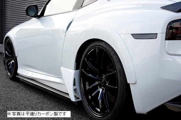 Garage Vary | Side Skirts Twill Weave Carbon for Nissan 400Z (RZ34) - Image 3
