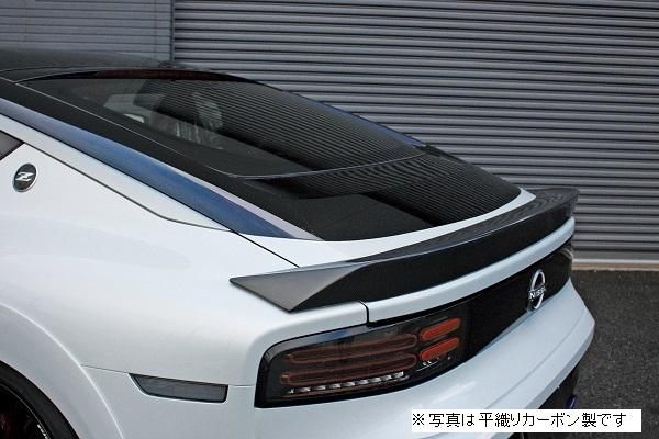 Garage Vary | Rear Spoiler FRP for Nissan 400Z (RZ34)