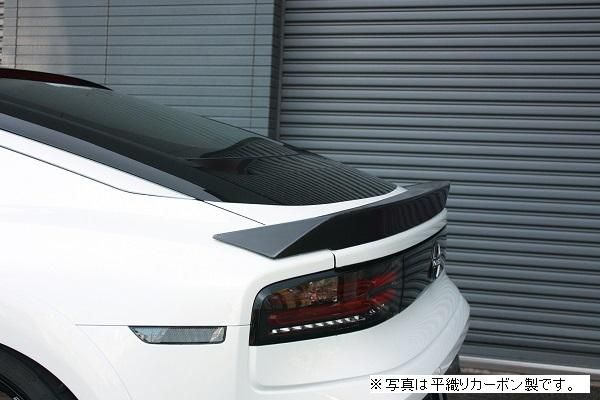 Garage Vary | Rear Spoiler Twill Weave Carbon for Nissan 400Z (RZ34)