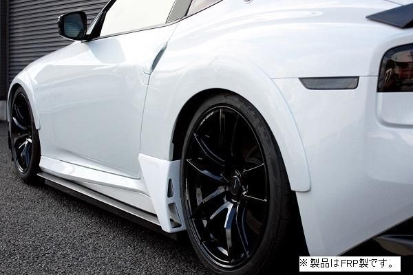 Garage Vary | Rear Side Garnishes Twill Weave Carbon for Nissan 400Z (RZ34)