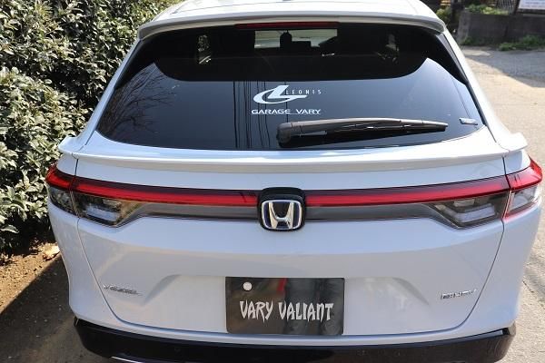 Garage Vary | Gate Spoiler Urethane for Honda Vezel (RV3-RV6) 2021-2024