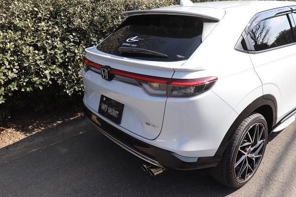Garage Vary | Gate Spoiler Urethane for Honda Vezel (RV3-RV6) 2021-2024 - Image 5