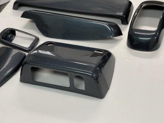 Hello Special | 11-Piece Interior Side Panel and Lower Shift Cover Set - Carbon Look for Daihatsu Hijet Truck (S500P / S510P Late Model) - photo 2