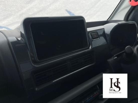 Hello Special | 2-Piece Meter Surround Cover Set - Carbon Look for Daihatsu Hijet Truck Extra / Jumbo Extra (S500P / S510P Late Model) - photo 1