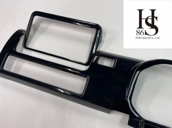 Hello Special | 2-Piece Meter Surround Cover Set - Piano Black for Daihatsu Hijet Truck Extra / Jumbo Extra (S500P / S510P Late Model) - photo 2