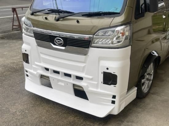 Hello Special | Late Model Conversion Front Bumper for Daihatsu Hijet Truck Jumbo (S500P / S510P Early Model) - photo 1