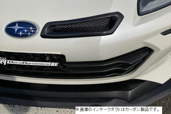 Garage Vary | Intake Duct FRP for Subaru BRZ (ZD8)