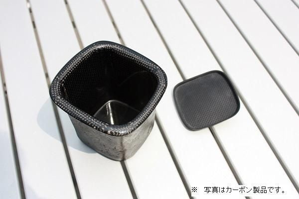 Garage Vary | Drink Holder FRP for Toyota GR86 (ZN8) - Image 5