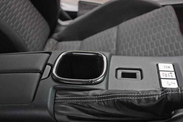 Garage Vary | Drink Holder Plain Weave Carbon for Toyota GR86 (ZN8)