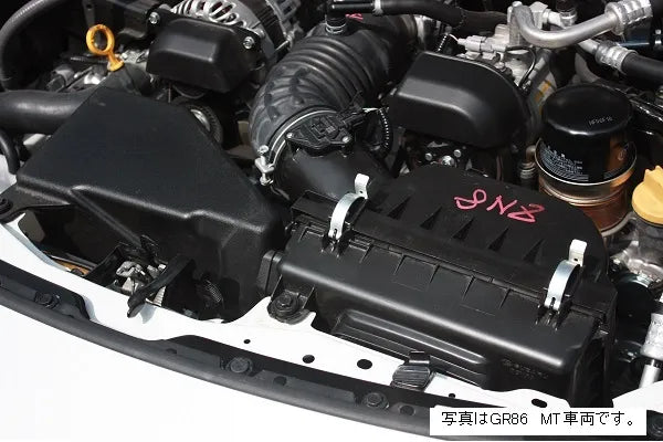 Garage Vary | Intake Cell Kit for Toyota 86 (ZN6 Zenki)