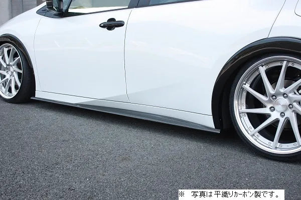 Garage Vary | Side Steps (FRP) for Toyota Prius (MXWH60/65)