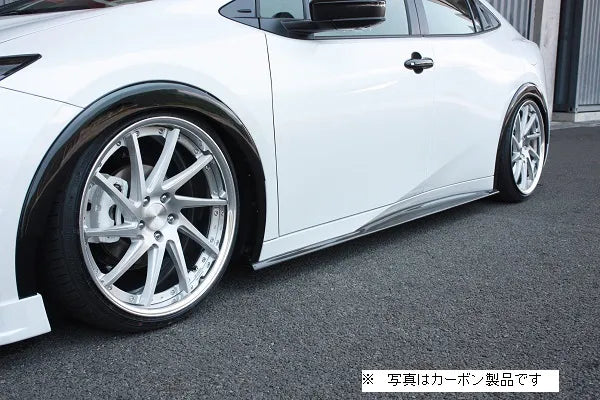 Garage Vary | Side Steps (FRP) for Toyota Prius (MXWH60/65)