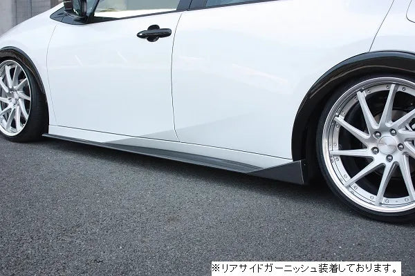 Garage Vary | Side Steps (Carbon) for Toyota Prius (MXWH60/65)