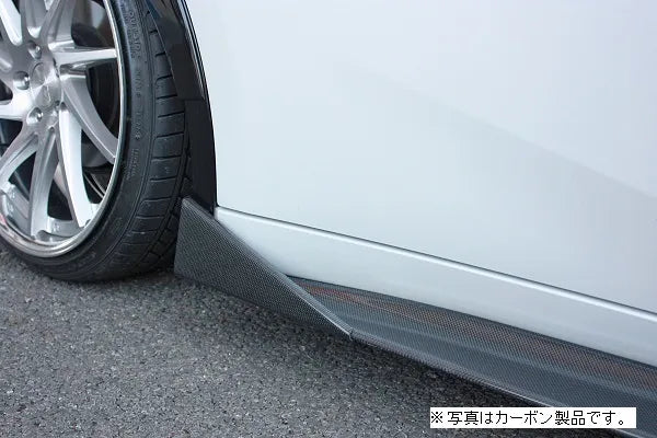 Garage Vary | Rear Side Garnish (FRP) for Toyota Prius (MXWH60/65)