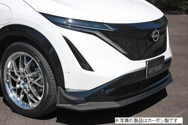 Garage Vary | Glide Lip Spoiler FRP for Nissan Ariya (FE0) - Image 2