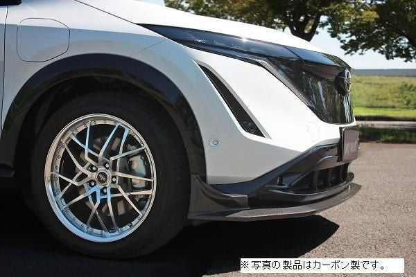 Garage Vary | Glide Lip Spoiler FRP for Nissan Ariya (FE0) - Image 4