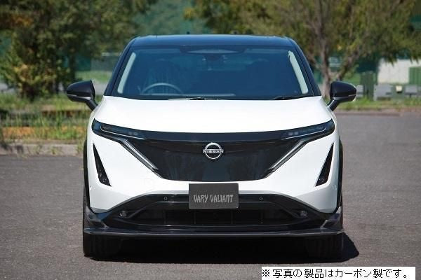 Garage Vary | Glide Lip Spoiler FRP for Nissan Ariya (FE0) - Image 5