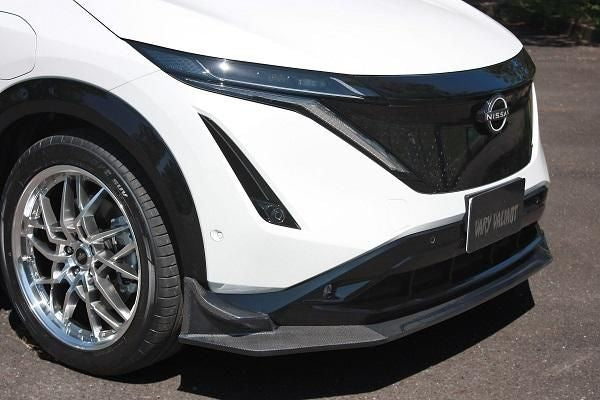 Garage Vary | Glide Lip Spoiler Twill Weave Carbon for Nissan Ariya (FE0)
