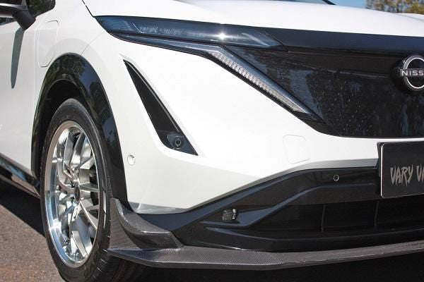 Garage Vary | Glide Lip Spoiler Twill Weave Carbon for Nissan Ariya (FE0) - Image 4