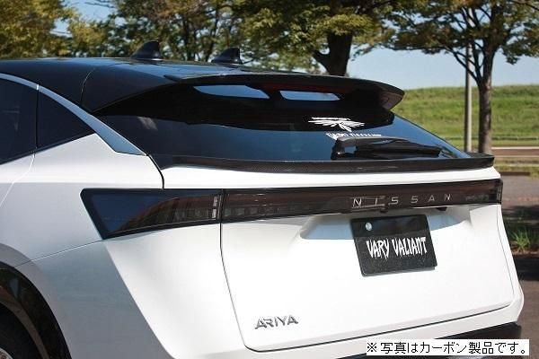 Garage Vary | Gate Spoiler FRP for Nissan Ariya (FE0) - Image 3
