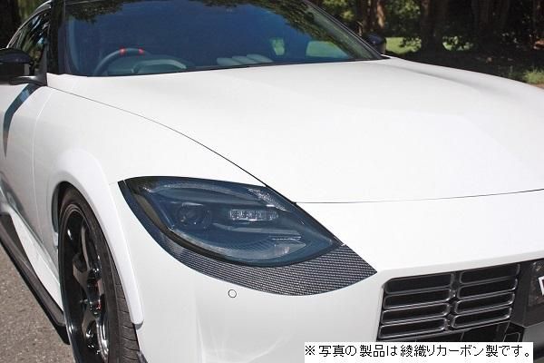 Garage Vary | Eyelids Plain Weave Carbon for Nissan 400Z (RZ34)
