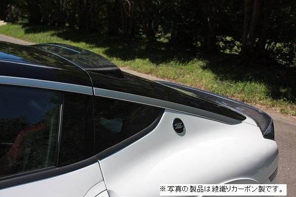Garage Vary | Rear Roof Spoiler FRP for Nissan 400Z (RZ34) - Image 4