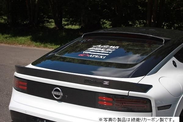 Garage Vary | Rear Roof Spoiler Plain Weave Carbon for Nissan 400Z (RZ34) - Image 2
