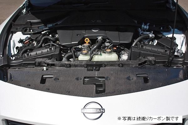 Garage Vary | Baffle Shroud Plain Weave Carbon for Nissan 400Z (RZ34)