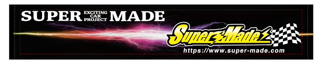Super Made | Original Muffler Towel