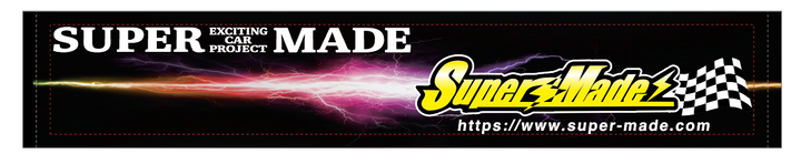 Super Made | Original Muffler Towel
